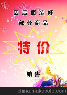 印刷传单与精美画册设计印刷 厦门勤创兴包装制品助力品牌跃升