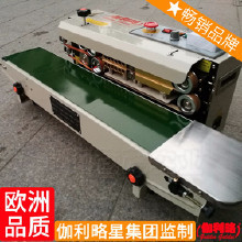 宝鸡包装与包装盒 精匠包装装潢印刷的艺术与市场洞察
