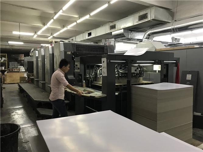 10-26东莞市厚街榜样印刷厂主营业务:包装装潢印刷菲